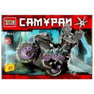 Конструктор ниндзя  27014-ZH Город мастеров