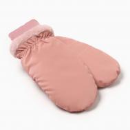 Варежки MINAKU