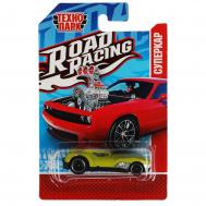 Машина металлическая  RR-7-0009-R Технопарк