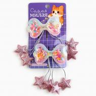 Заколки для волос с шейкером Art beauty