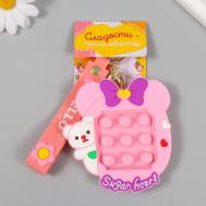 Брелок для ключей на кольце с карабином, ремешком NO BRAND