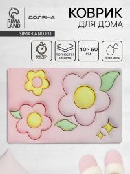 Коврик Доляна