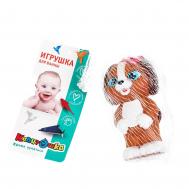 Набор для ванны ИГРАЕМ ВМЕСТЕ YF-COCO Капитошка