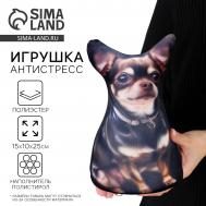 Антистресс игрушка, собака Mni mnu