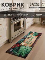 Коврик Этель