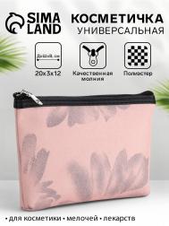 Косметичка на молнии плоская, с принтом, розовая NO BRAND