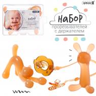 Прорезыватели для зубов, с держателем, силиконовый шнурок, набор 3 шт. Крошка Я