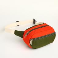 Сумка детская поясная на молнии, наружный карман, цвет хаки/оранжевый NO BRAND