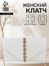 Сумка женская на магните, цвет белый NO BRAND