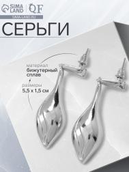 Серьги металл QF