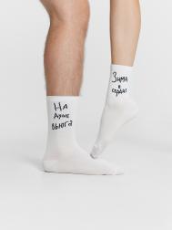 Носки унисекс белые с рисунком в виде надписи Mark Formelle