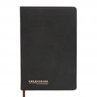 Ежедневник недатированный, а5, 140л, клетка, обл.кожзам, серый NO BRAND