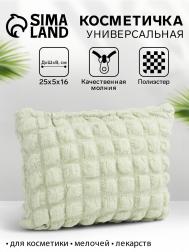 Косметичка на молнии простая, большая, мягкая, зеленая NO BRAND