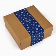 Коробка подарочная новогодняя складная Дарите счастье