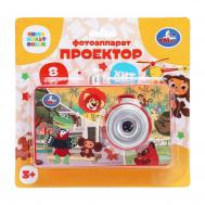 Обучающая игрушка СОЮЗМУЛЬТФИЛЬМ,  HT1432-R14 Умка