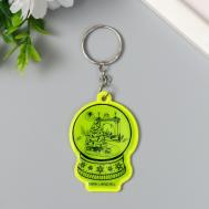 Брелок пластик светоотражающий NO BRAND