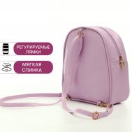 Рюкзак детский для девочки на молнии Выбражулька