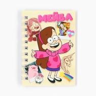 Блокнот а7, 28 листов, набор 4 шт., Disney