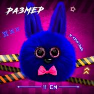 Мягкая игрушка Happy Valley