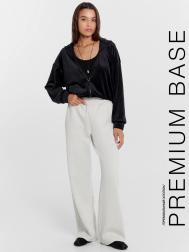 Брюки женские в цвете серый меланж Mark Formelle