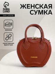 Сумка женская кросс-боди на молнии, цвет коричневый NO BRAND