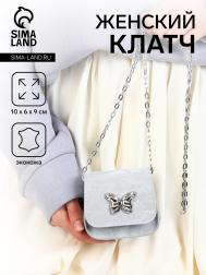 Сумка женская на магните, цвет серебряный NO BRAND