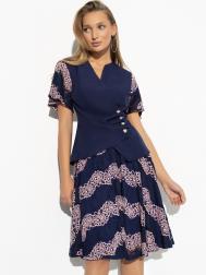 Костюм с юбкой CHARUTTI