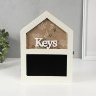 Ключница настенная NO BRAND