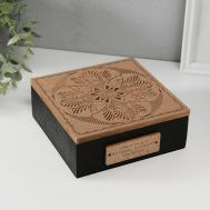 Шкатулка для чая с делениями NO BRAND