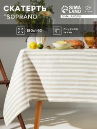 Скатерть Этель