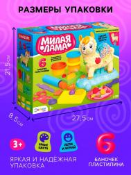 Набор для игры с мягким пластилином Эврики