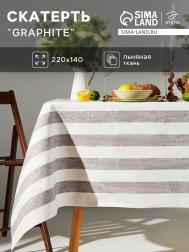 Скатерть Этель