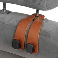 Крючок на подголовник двойной, коричневый NO BRAND