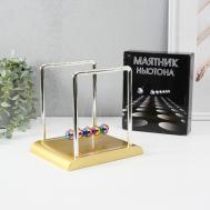 Маятник настольный антистресс NO BRAND