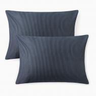 Комплект наволочек Этель