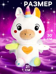 Музыкальная игрушка для засыпания Zabiaka