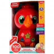 Обучающая игрушка Заходер Борис,  HT514-R Умка