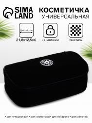 Косметичка-пенал на молнии, на подкладке, черная NO BRAND