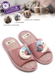 Женские пантолеты LUCKYLAND