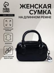 Сумка женская саквояж на молнии, цвет черный NO BRAND