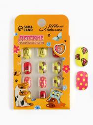 Детские накладные ногти Школа талантов
