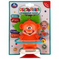 Обучающая игрушка  1906M009-R Умка