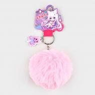 Брелок для ключей пушистик kawaii, 9×10 см Сима-ленд