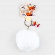 Брелок для ключей Сима-ленд