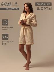 Шорты Sima-Land Home