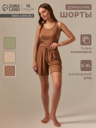 Шорты домашние Sima-Land Home