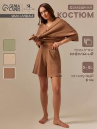 Пижама рубашка шорты Sima-Land Home