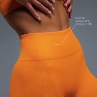 Леггинсы ONLYTOP