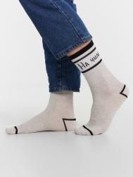 Носки мужские Mark Formelle