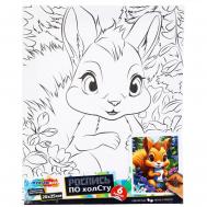 Набор для росписи холстов по контуру, по номерам  CANV20X25-118909 Multi Art